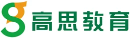 高思教育
