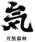 元气森林