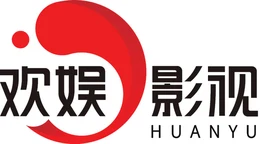 欢娱影视